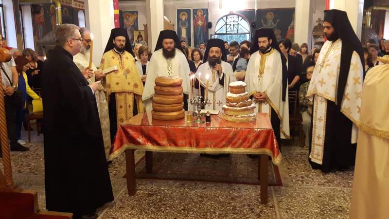 Εικόνα Ανάρτησης